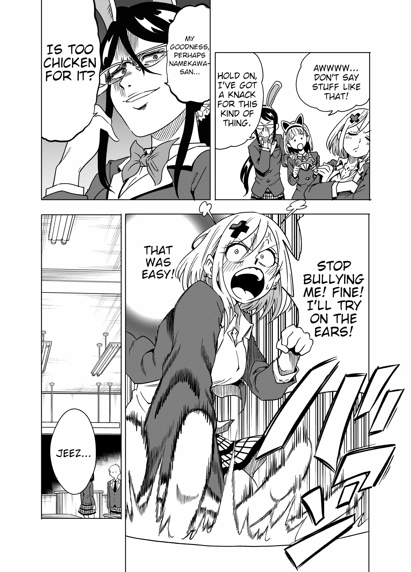 Namekawa-san Won’t Be Bullied (Web Comic) Chapter 7 page 2 - 