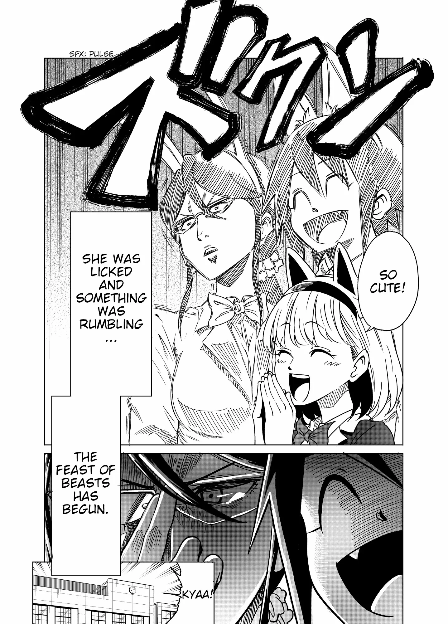 Namekawa-san Won’t Be Bullied (Web Comic) Chapter 7 page 4 - 
