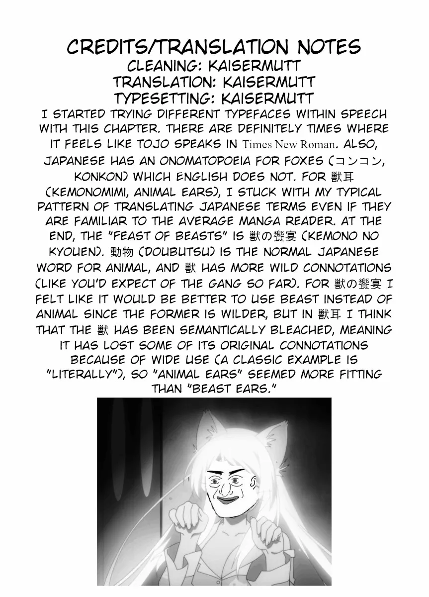 Namekawa-san Won’t Be Bullied (Web Comic) Chapter 7 page 5 - 