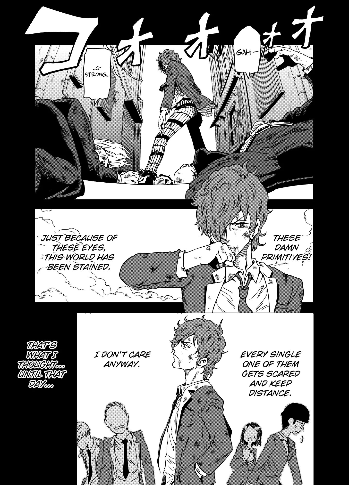 Namekawa-san Won’t Be Bullied (Web Comic) Chapter 8 page 1 - 