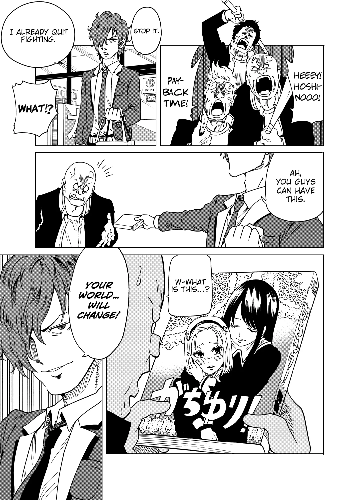 Namekawa-san Won’t Be Bullied (Web Comic) Chapter 8 page 3 - 