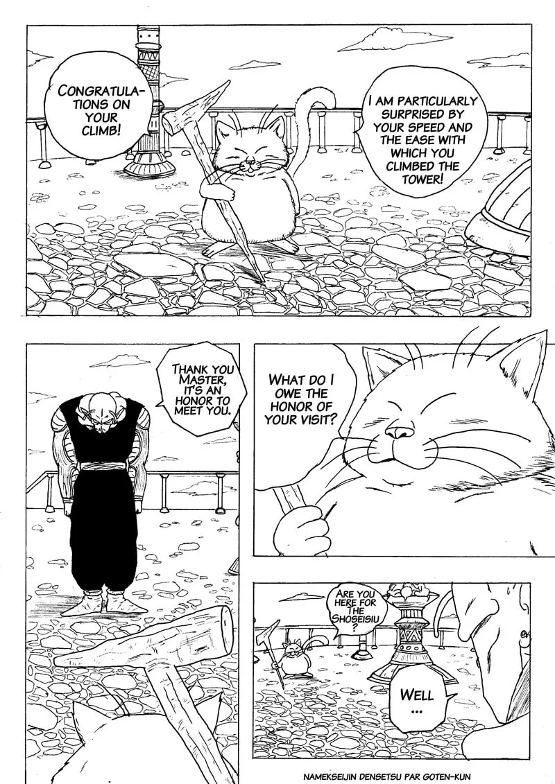 Namekseijin Densetsu Chapter 2 page 11 - 