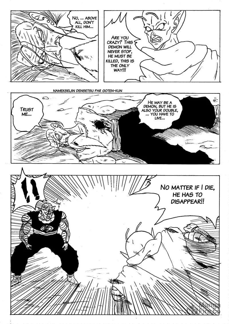 Namekseijin Densetsu Chapter 2 page 111 - 