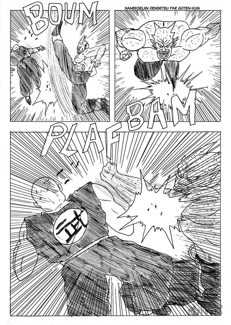 Namekseijin Densetsu Chapter 2 page 155 - 