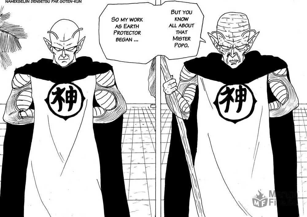 Namekseijin Densetsu Chapter 2 page 200 - 