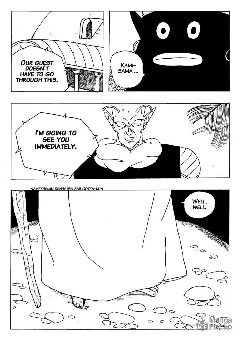 Namekseijin Densetsu Chapter 2 page 21 - 