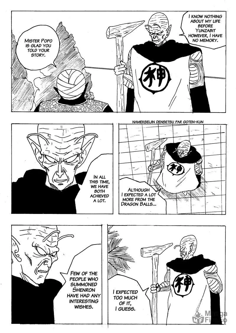 Namekseijin Densetsu Chapter 2 page 201 - 