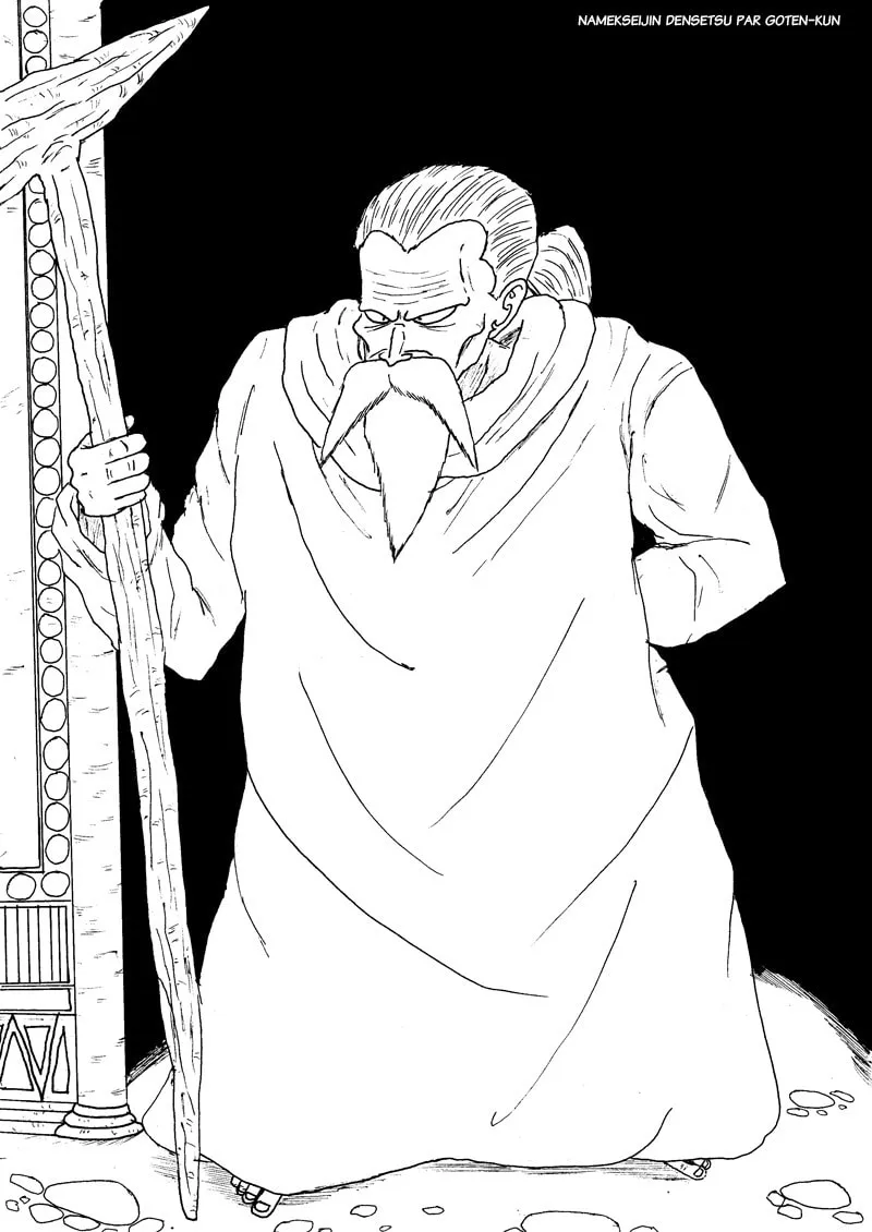 Namekseijin Densetsu Chapter 2 page 22 - 