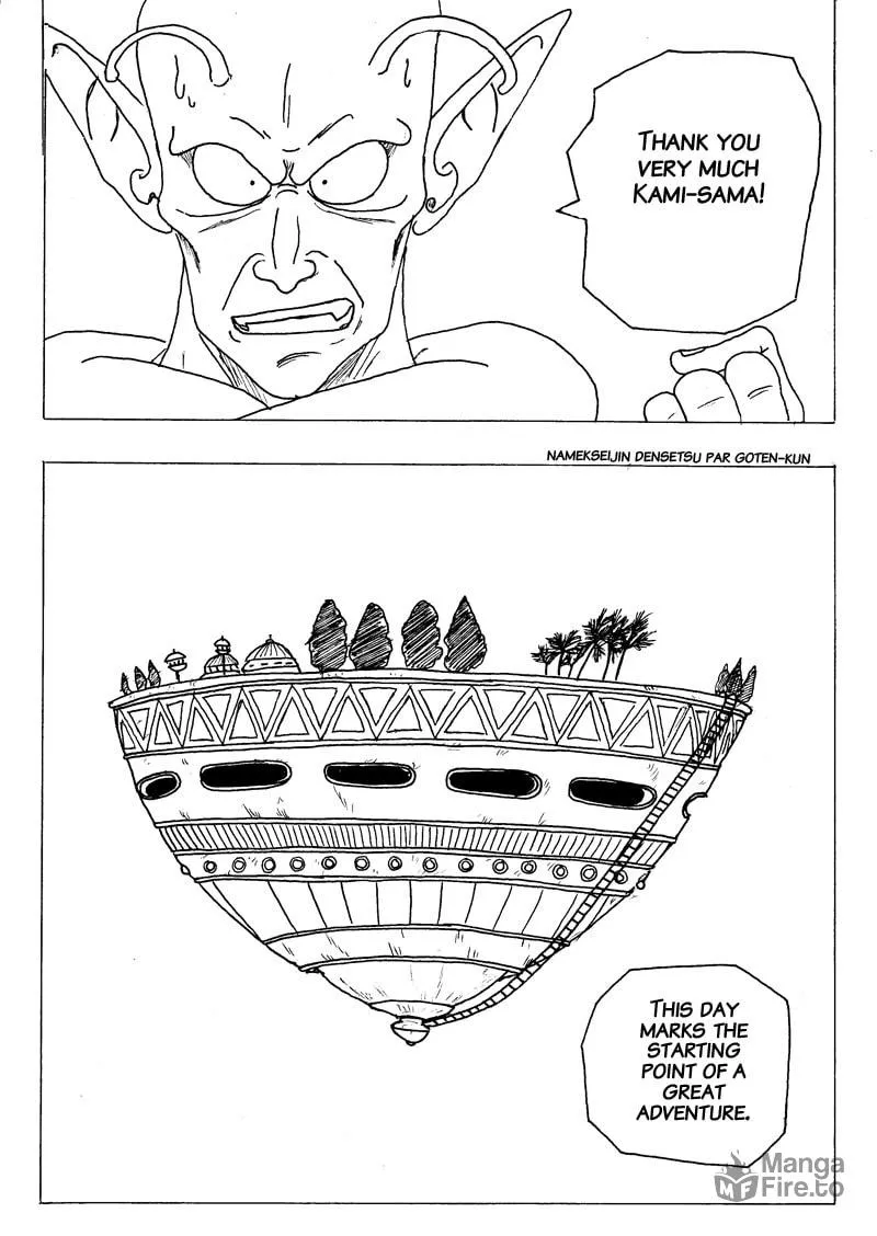 Namekseijin Densetsu Chapter 2 page 25 - 