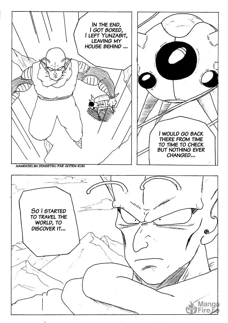 Namekseijin Densetsu Chapter 2 page 5 - 