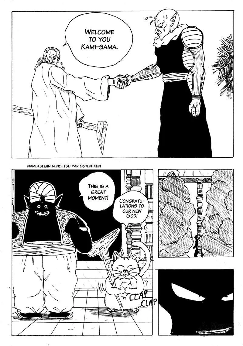 Namekseijin Densetsu Chapter 2 page 50 - 