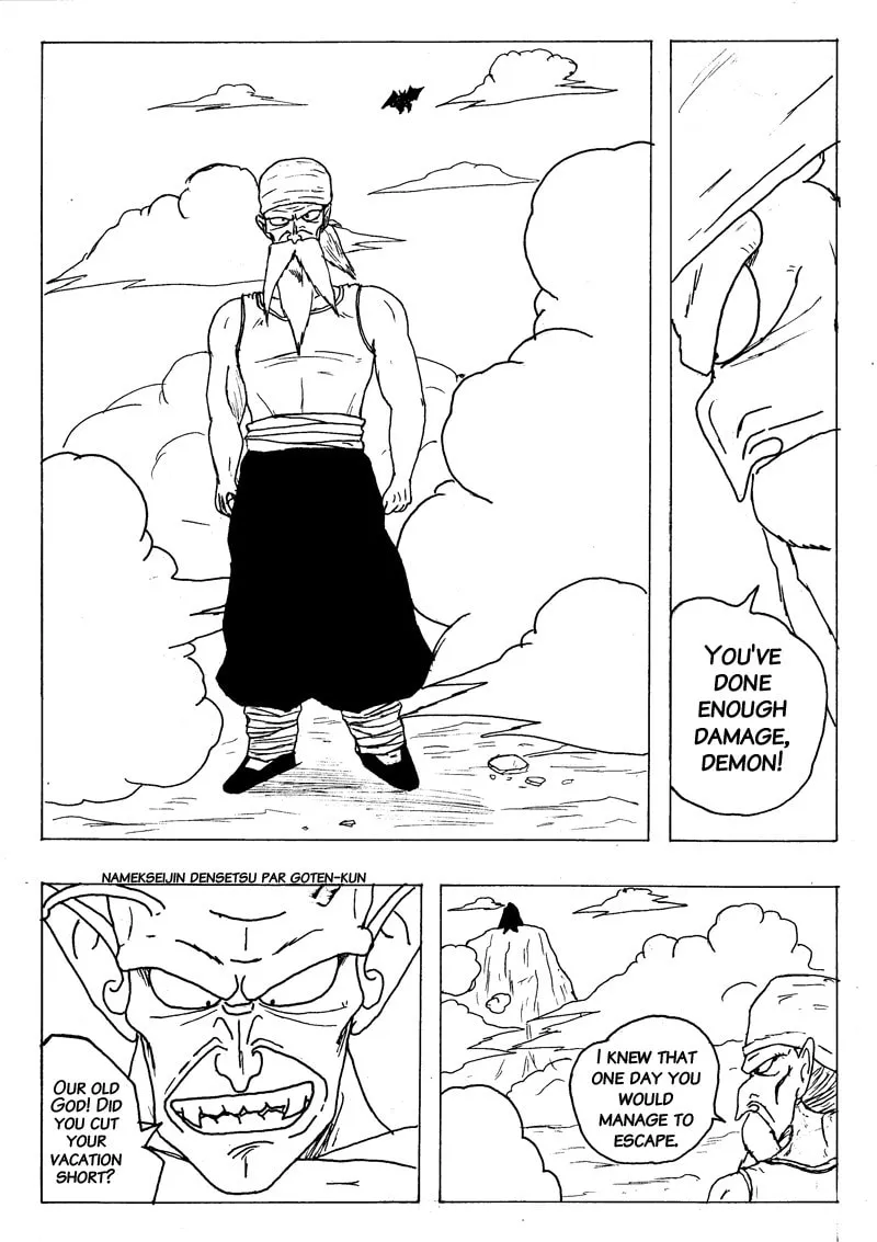 Namekseijin Densetsu Chapter 2 page 71 - 