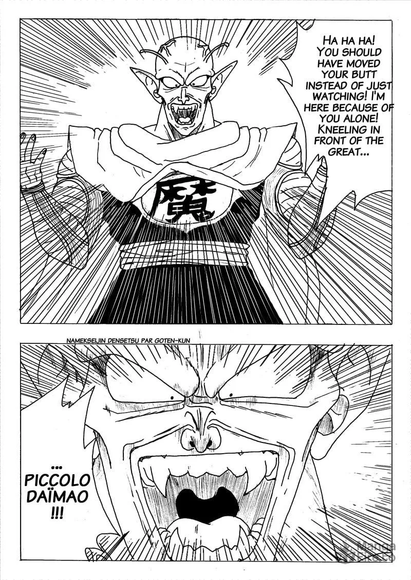 Namekseijin Densetsu Chapter 2 page 72 - 