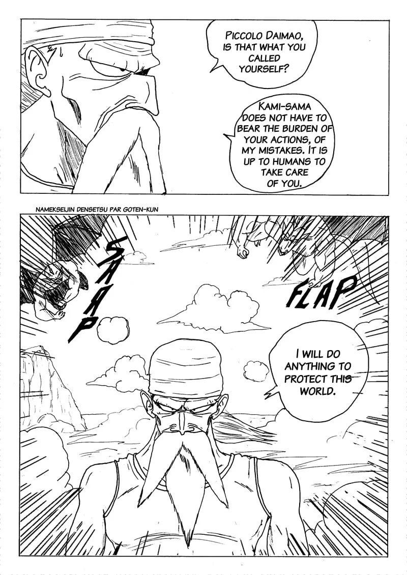 Namekseijin Densetsu Chapter 2 page 73 - 