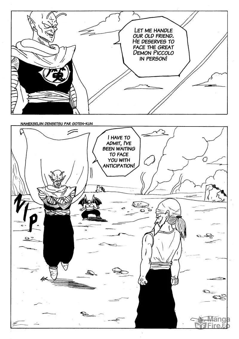 Namekseijin Densetsu Chapter 2 page 80 - 