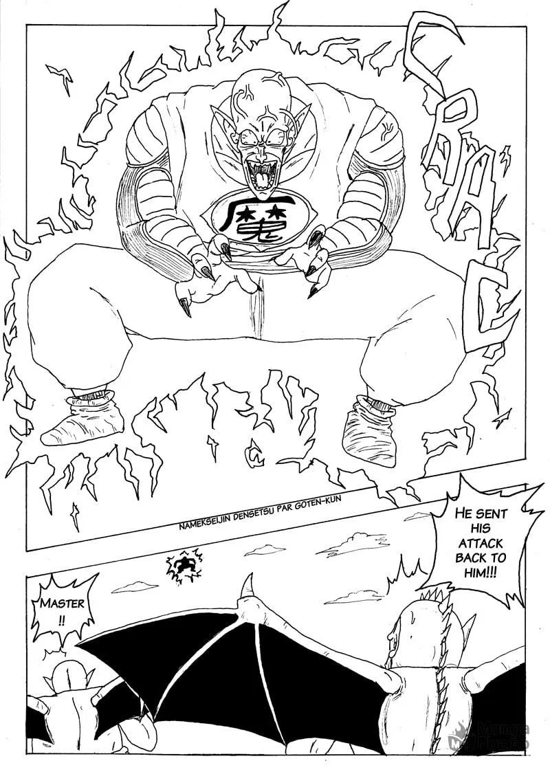 Namekseijin Densetsu Chapter 2 page 93 - 