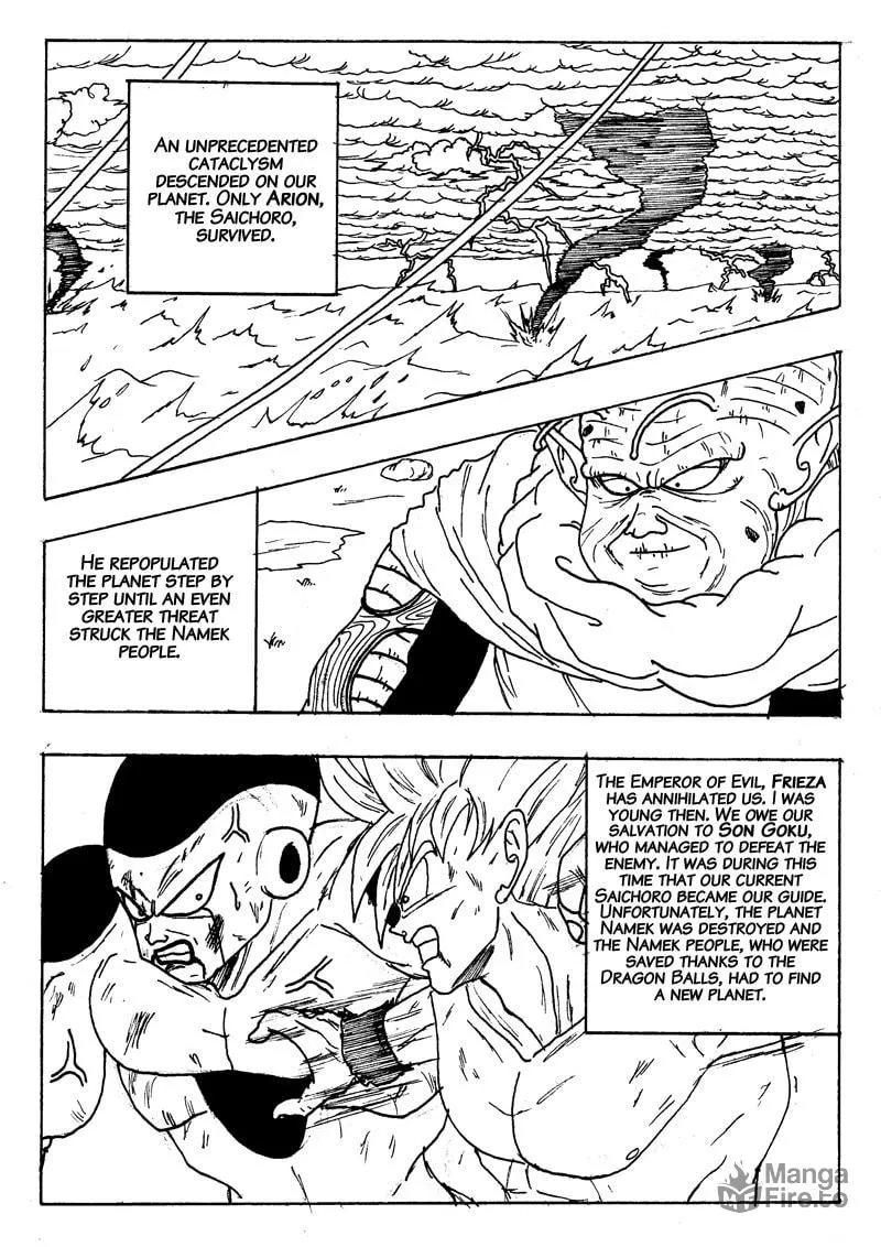 Namekseijin Densetsu Chapter 3 page 5 - 