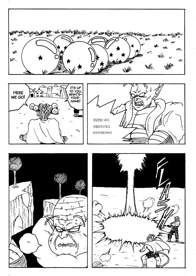 Namekseijin Densetsu Chapter 3 page 41 - 