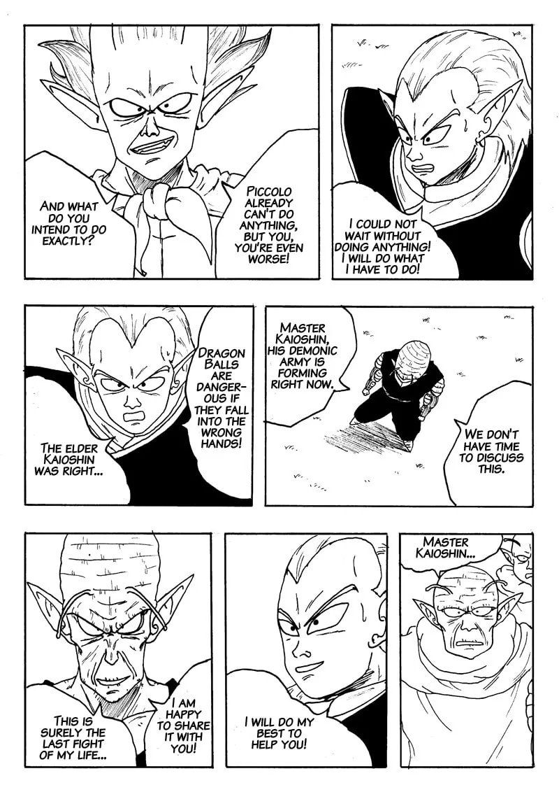 Namekseijin Densetsu Chapter 3 page 73 - 