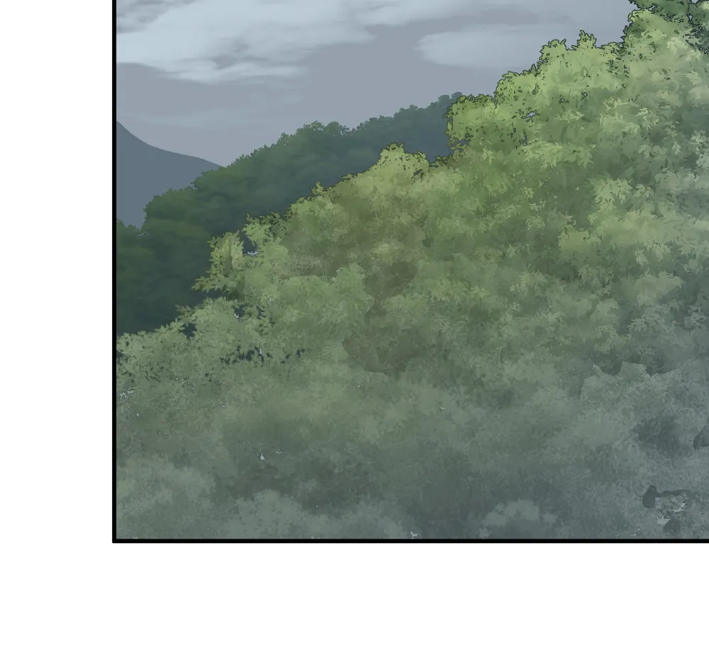 Nameless Flower Chapter 29 page 108 - 