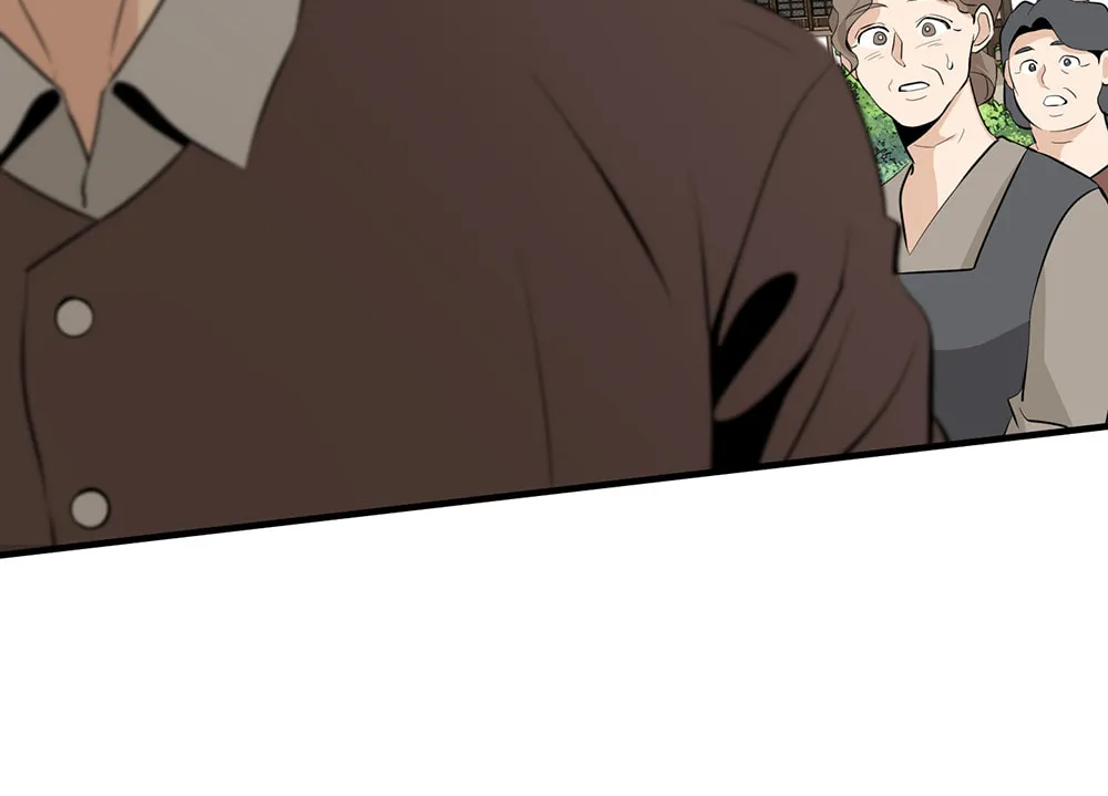 Nameless Flower Chapter 29 page 30 - 