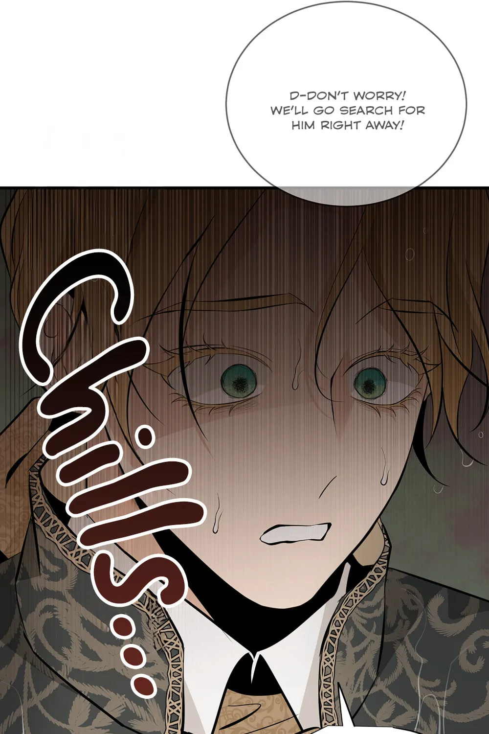 Nameless Flower Chapter 30 page 53 - 