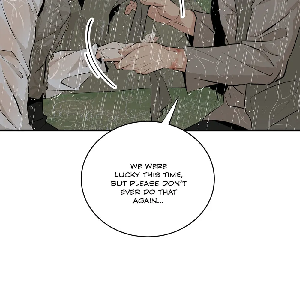 Nameless Flower Chapter 31 page 104 - 