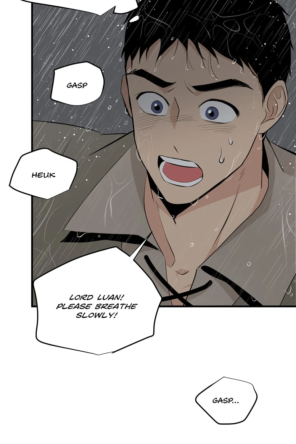 Nameless Flower Chapter 31 page 113 - 
