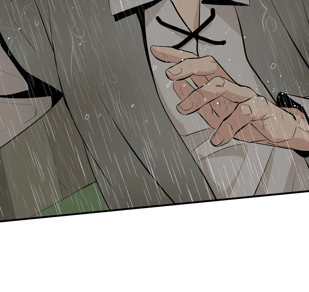 Nameless Flower Chapter 31 page 22 - 