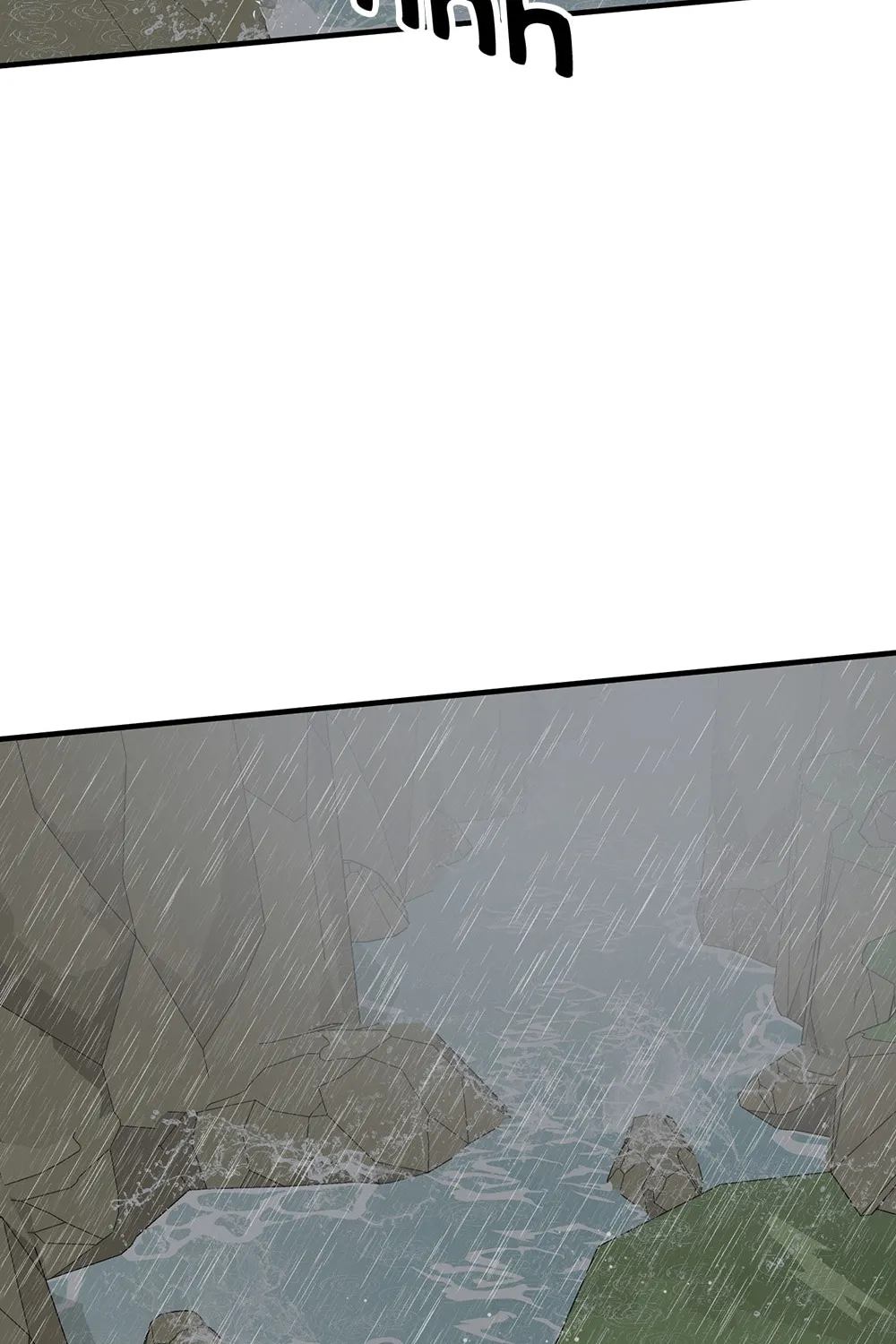 Nameless Flower Chapter 31 page 73 - 