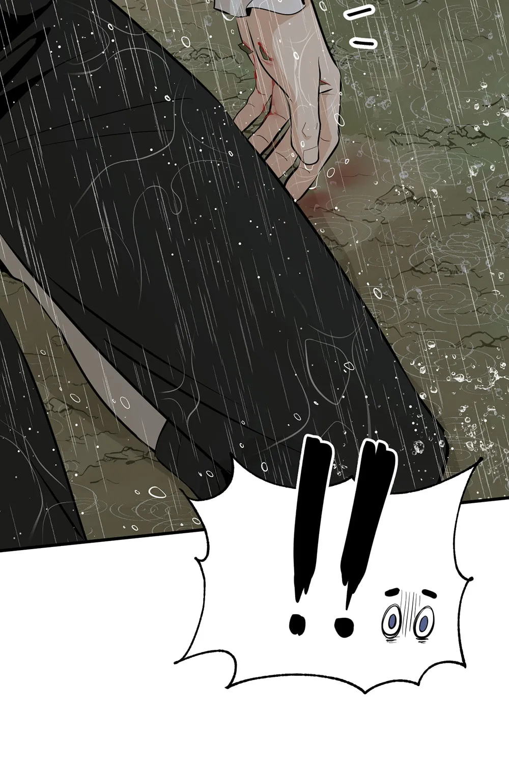 Nameless Flower Chapter 31 page 98 - 