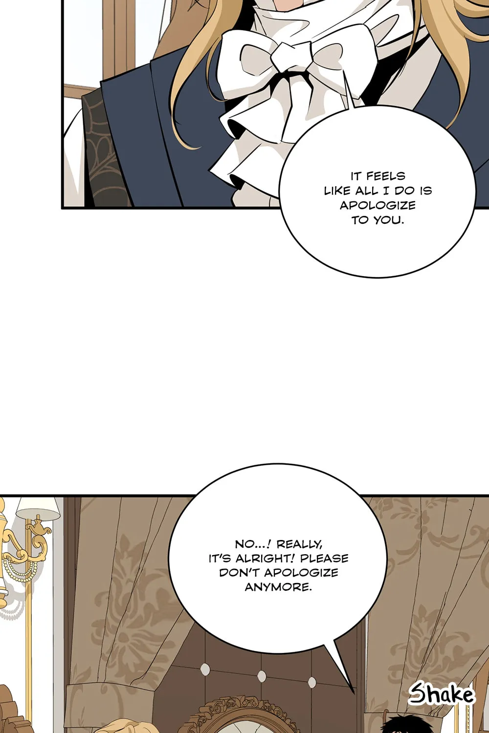 Nameless Flower Chapter 33 page 17 - 