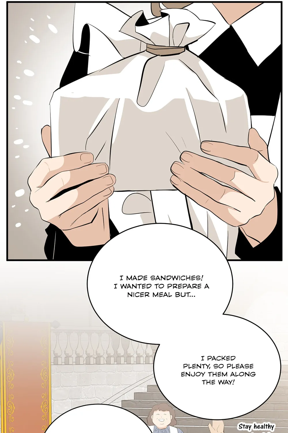 Nameless Flower Chapter 33 page 51 - 