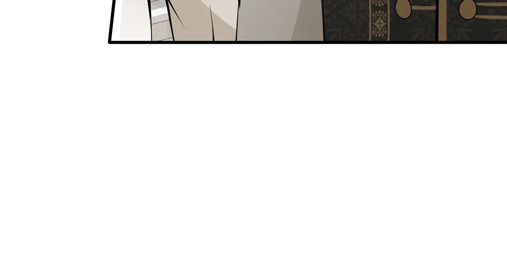Nameless Flower Chapter 34 page 26 - 