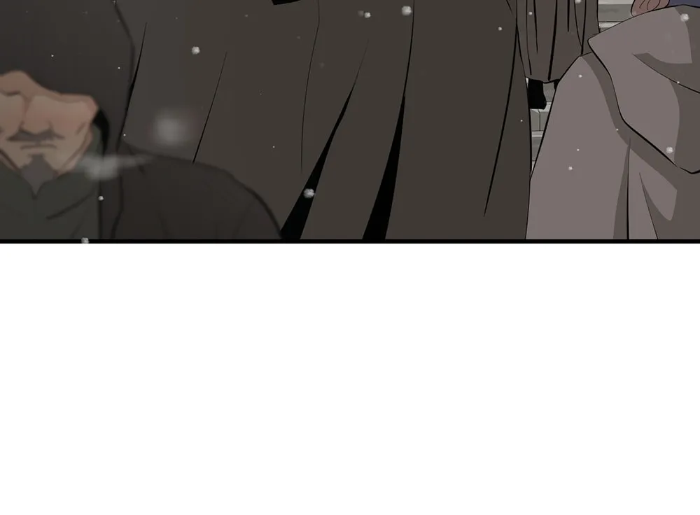 Nameless Flower Chapter 35 page 100 - 
