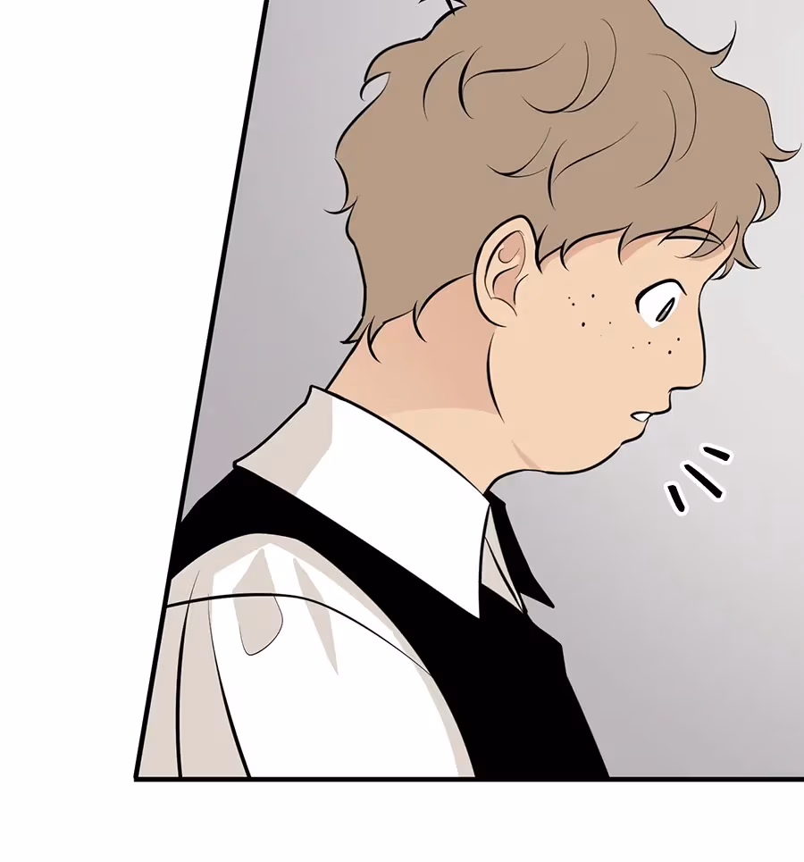 Nameless Flower Chapter 38 page 13 - 