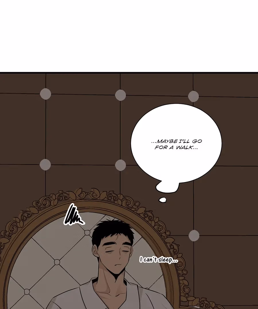 Nameless Flower Chapter 38 page 122 - 