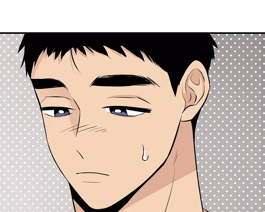 Nameless Flower Chapter 38 page 18 - 