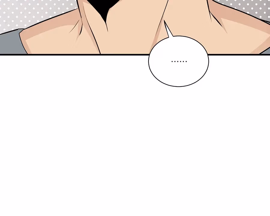 Nameless Flower Chapter 38 page 19 - 