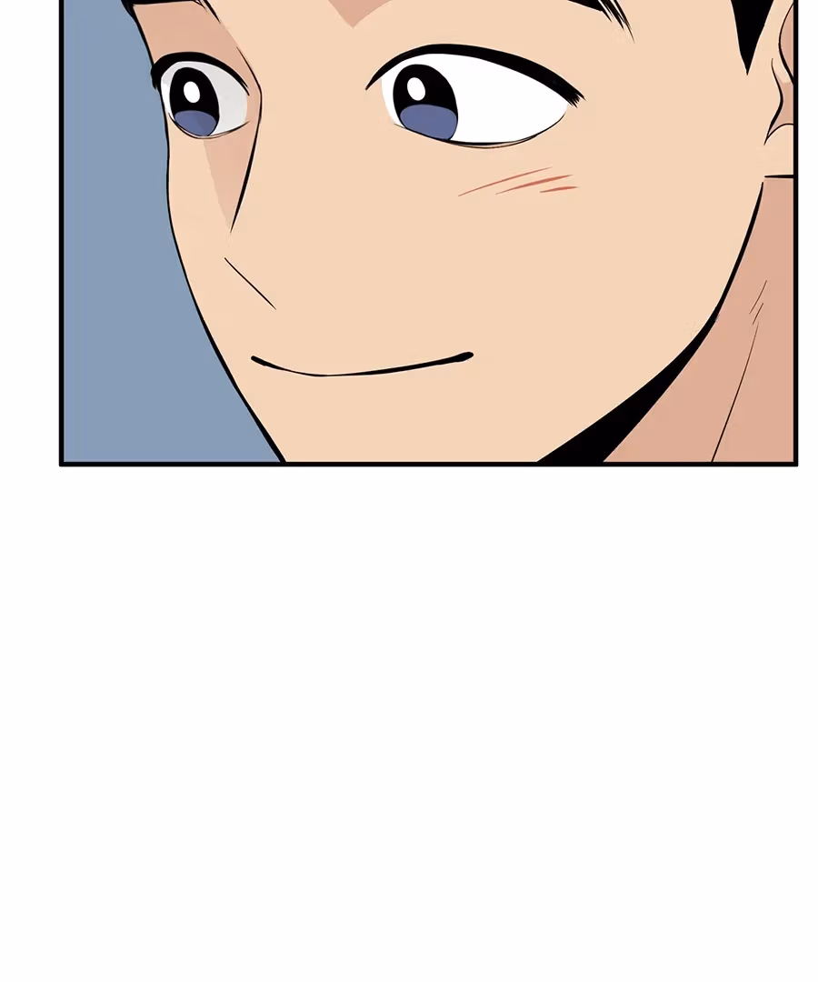 Nameless Flower Chapter 38 page 69 - 
