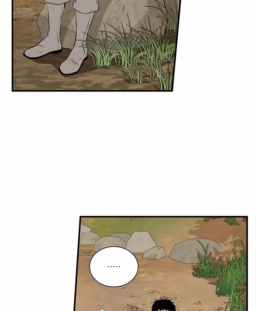 Nameless Flower Chapter 38 page 73 - 