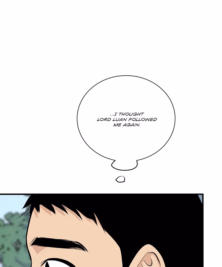 Nameless Flower Chapter 38 page 84 - 