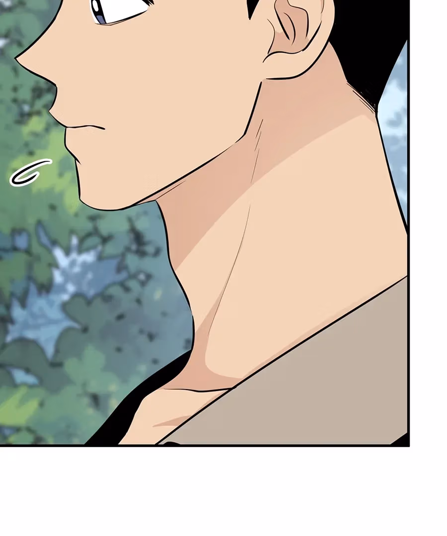 Nameless Flower Chapter 38 page 85 - 