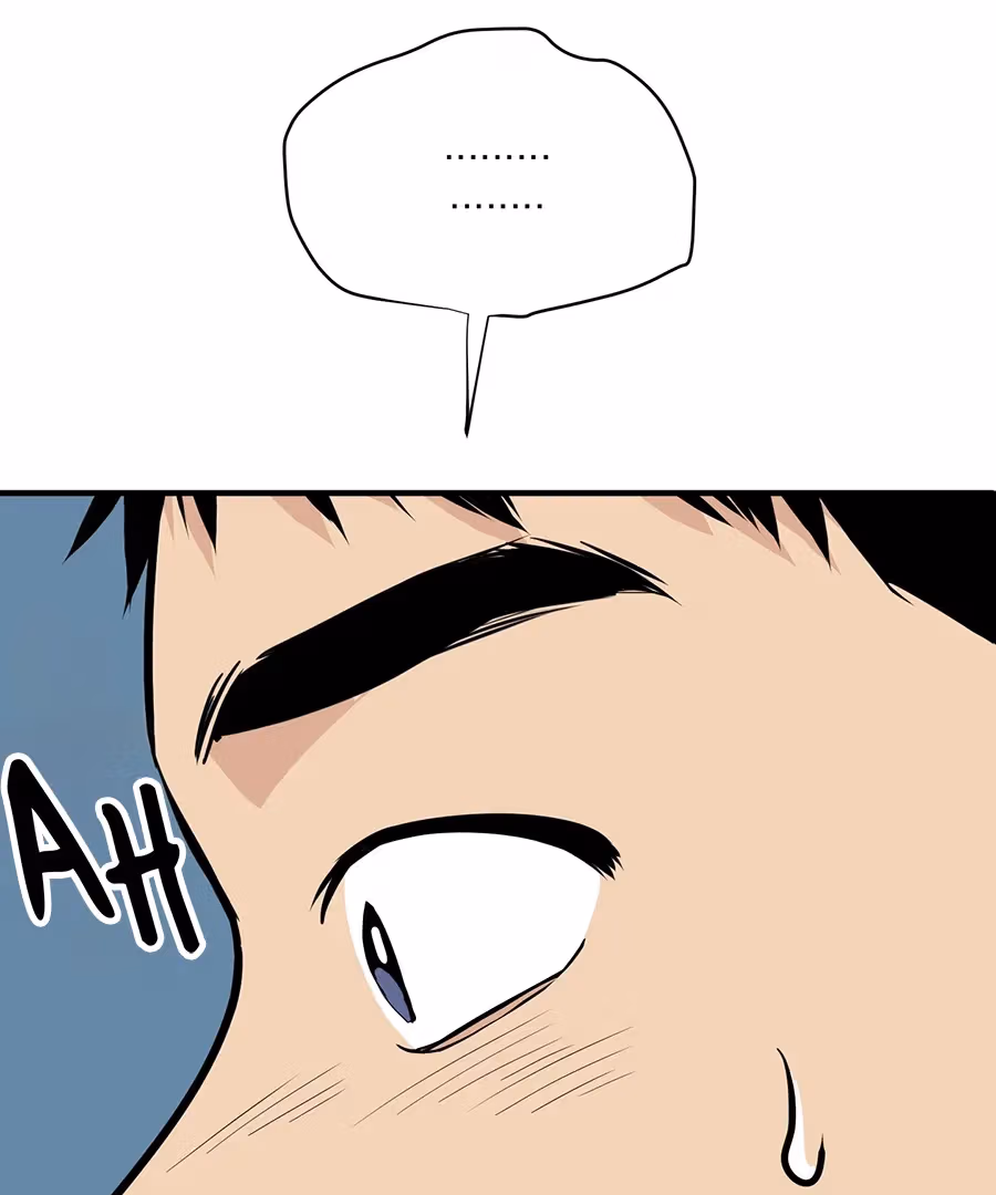 Nameless Flower Chapter 38 page 86 - 