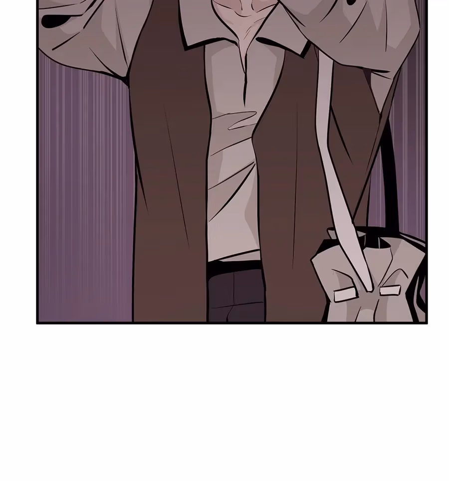 Nameless Flower Chapter 38 page 89 - 