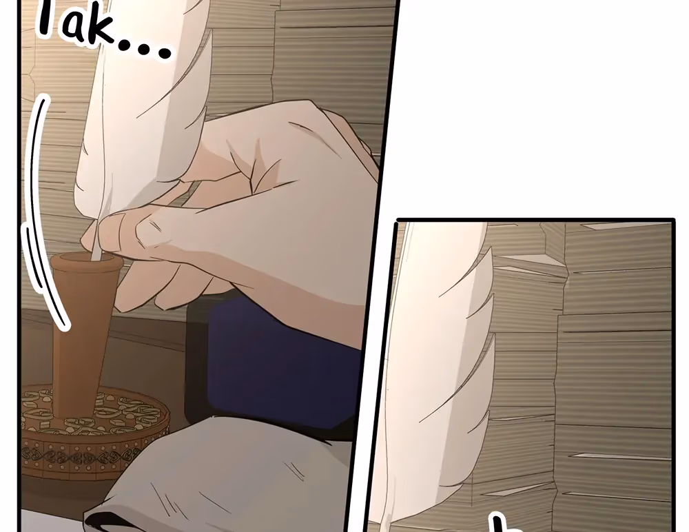 Nameless Flower Chapter 39 page 15 - 