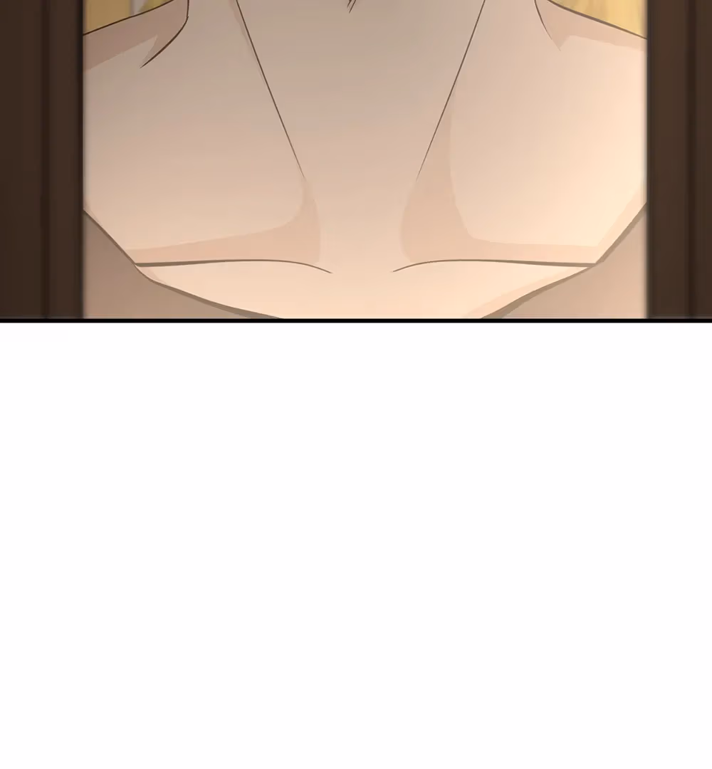 Nameless Flower Chapter 39 page 153 - 