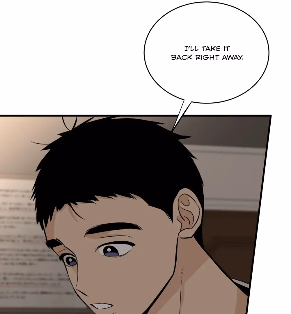 Nameless Flower Chapter 39 page 24 - 