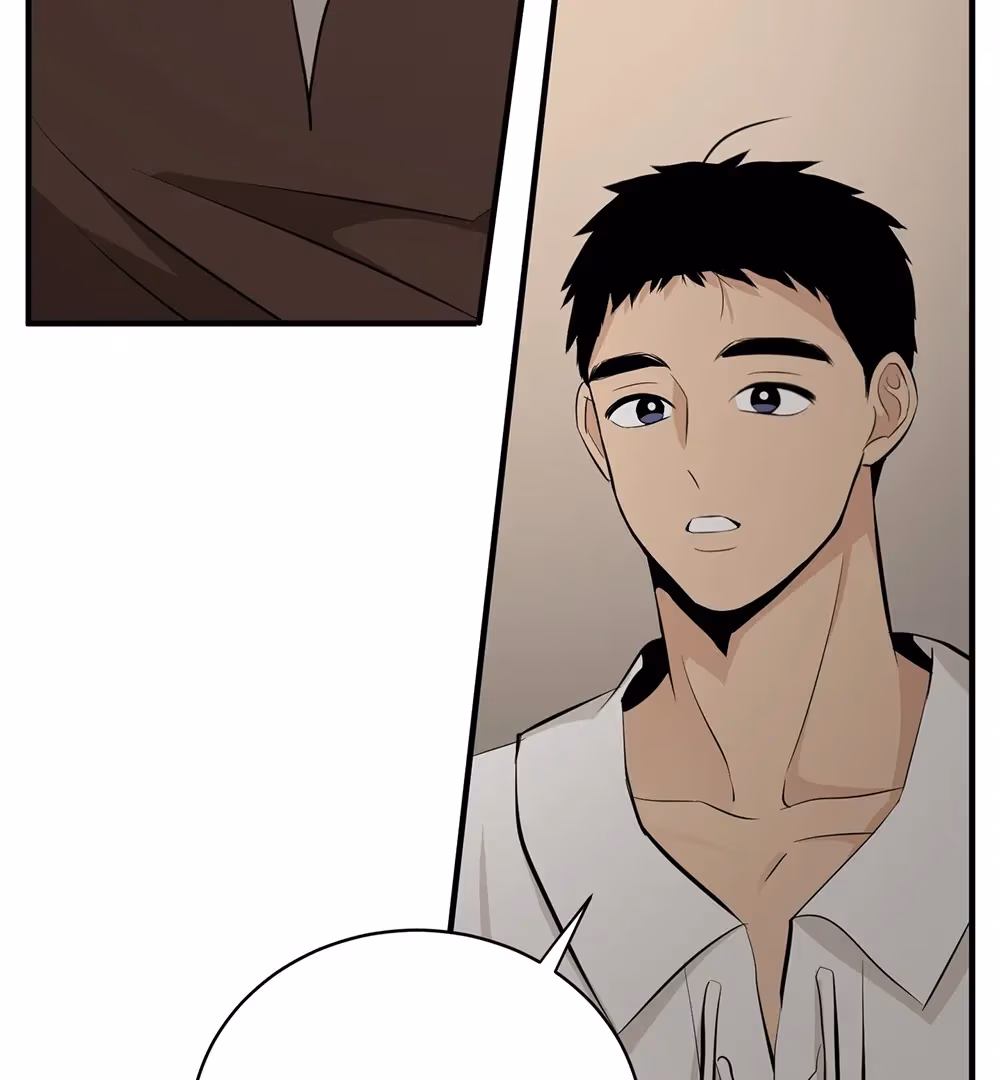 Nameless Flower Chapter 39 page 84 - 