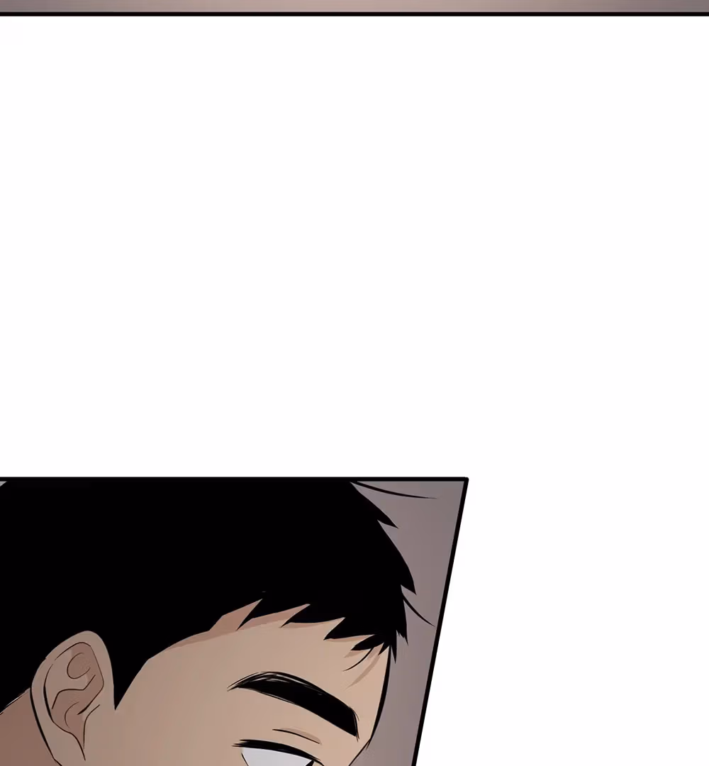Nameless Flower Chapter 41 page 65 - 